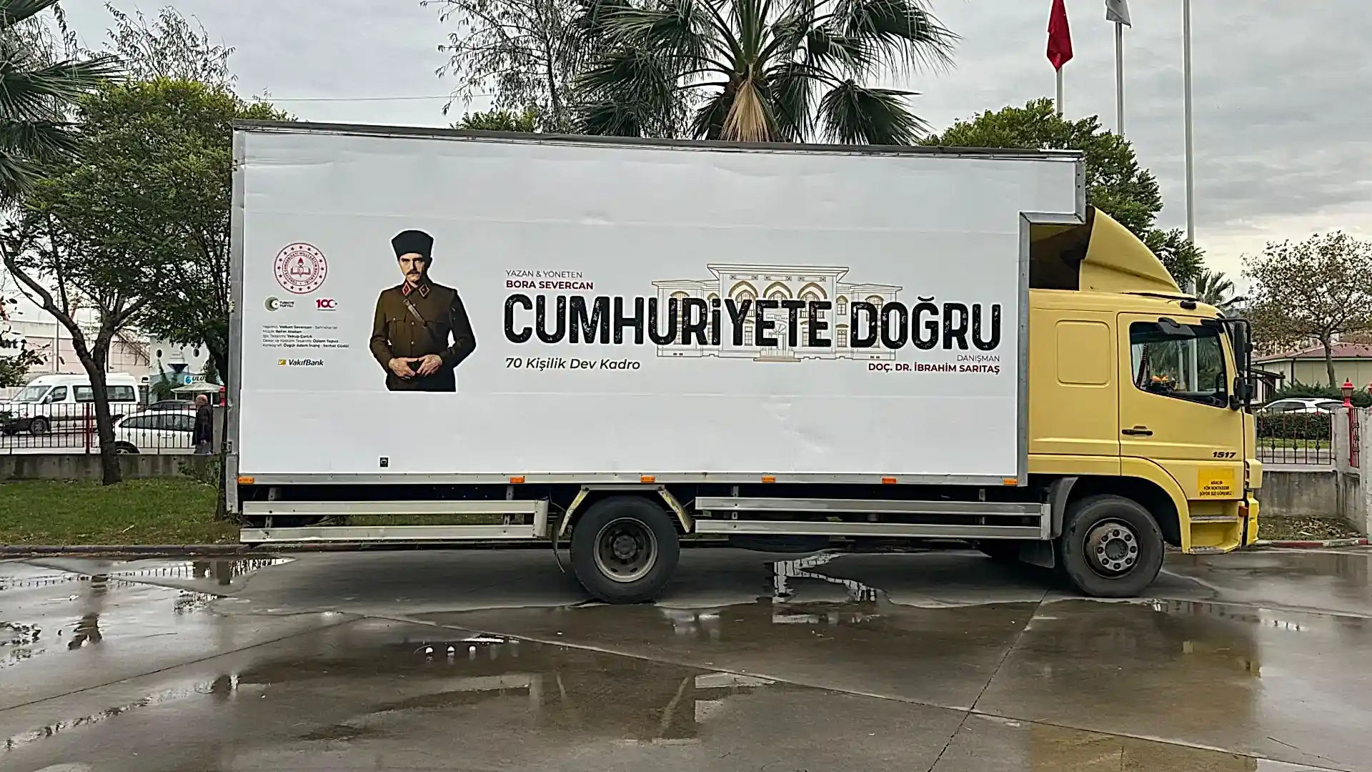 Samsun Milli Eğitim Bakanlığı
