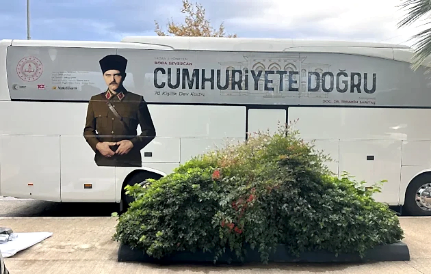 Samsun Milli Eğitim Bakanlığı