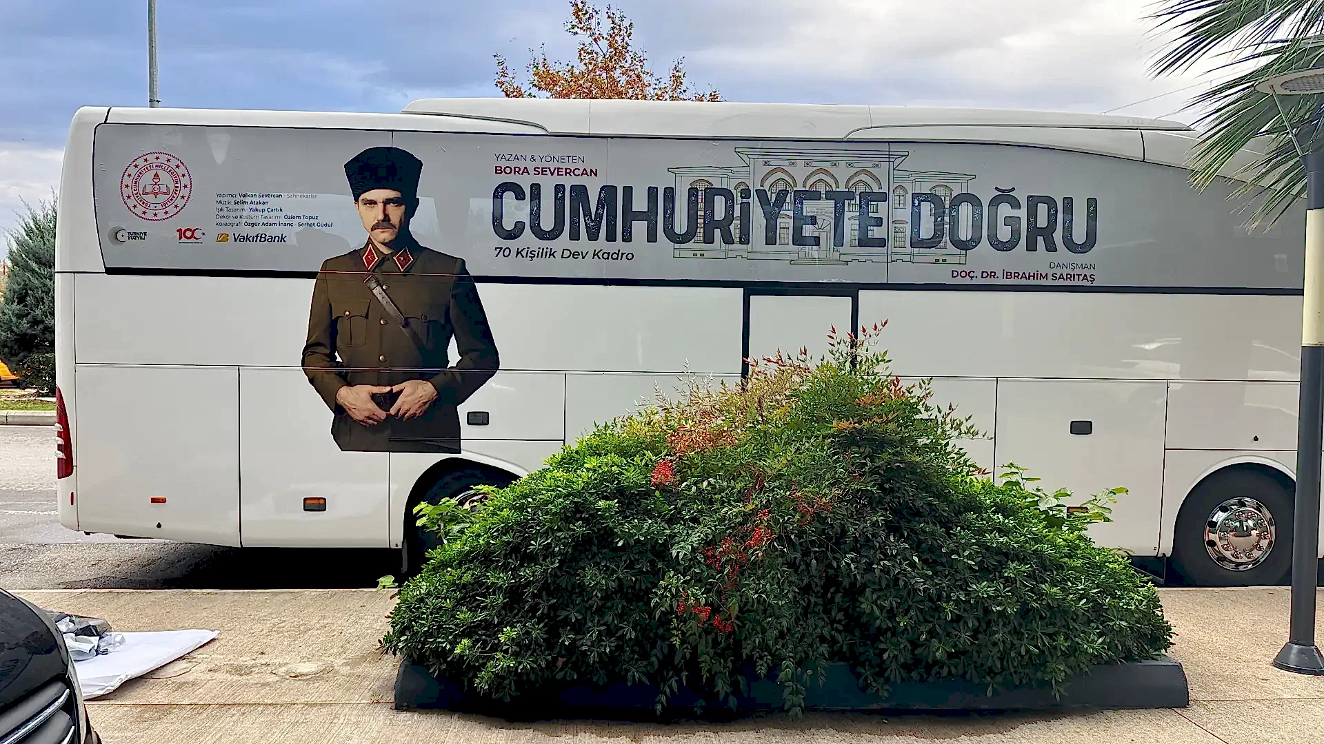 Samsun Milli Eğitim Bakanlığı